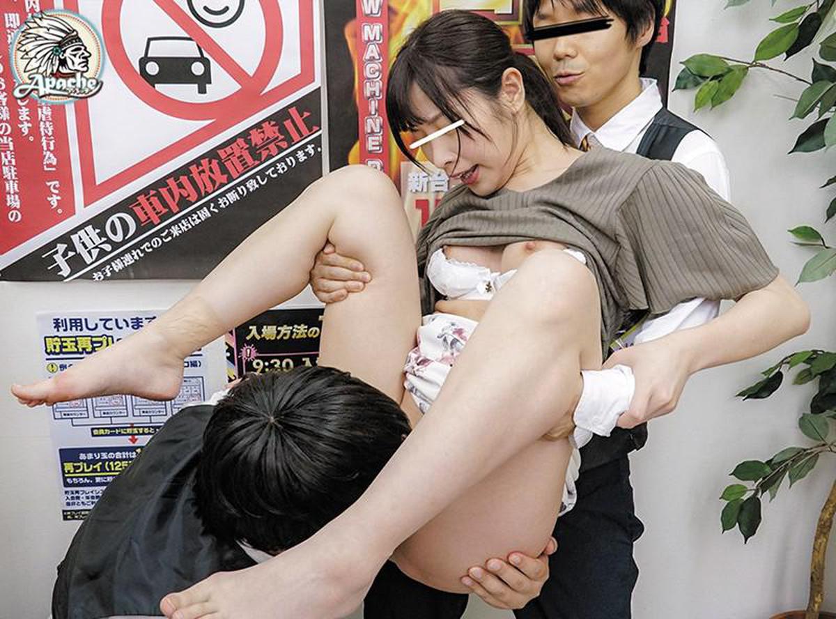 Японское домогательство порно фото 55