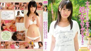 MIGD-611 Female College Student Who Wants To Become An Adult Virgin AV Debut! !! Saya someday