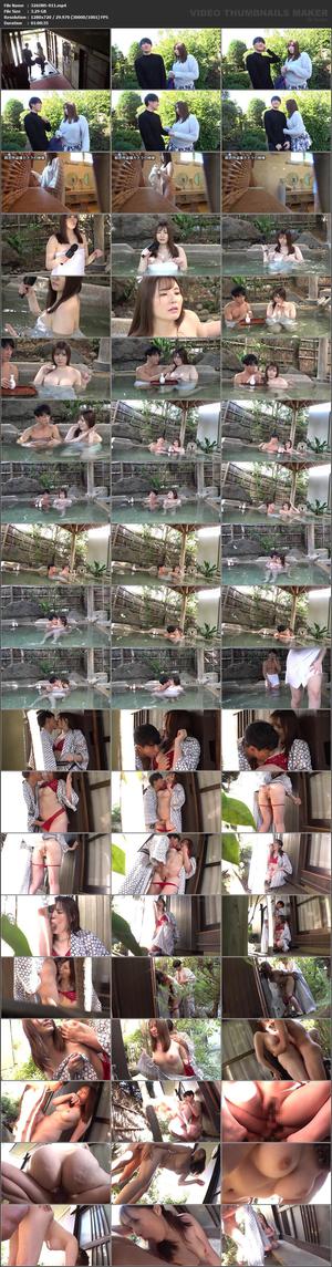 326ONS-011 [Pemandian air panas NTR] Perencanaan program pemandian air panas palsu yang ditujukan untuk pasangan bahagia Ide kesucian Tubuh payudara yang kuat ww