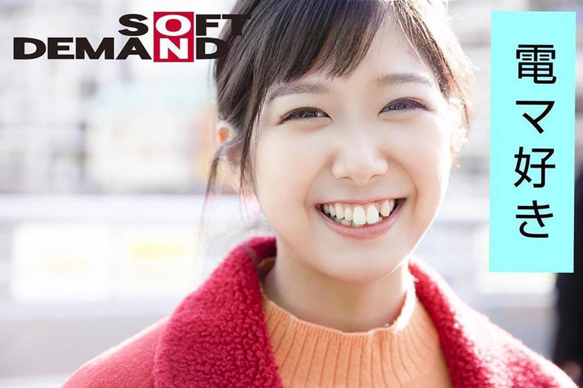 107EMOI-001 Emo Girl / Shy AV Appearance (เปิดตัว) / Emi Suzukaze (23) / ปีแรกของคนทำงาน / ส่วนสูง 157cm / B Cup / ความเขินอายและความเขินอาย