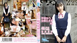 ORGAB-005 Risa Niihara Risa Niihara – Gadis Cantik SMP Risa Niihara Sekolah Sekarang! Semua baju renang putih BD