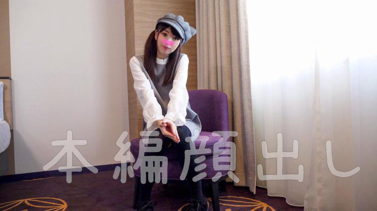 413 INST-022 Do S Lori Putri Rina-chan (19) Gadis Mesum yang Memeras Air Mani Ayahnya Dengan Gaya Dewa Kecil