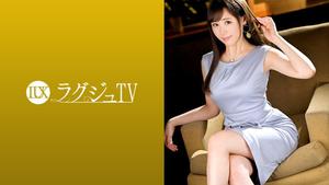 259LUXU-1262 Luxury TV 1242 Former model beauty president appears on AV to change the life of her work! A body that reacts while being nervous, dyeing the cheeks with the warmth of a man who hasn't touched it for a long time. It is disturbed by the pleasure as a woman who gradually recovers!