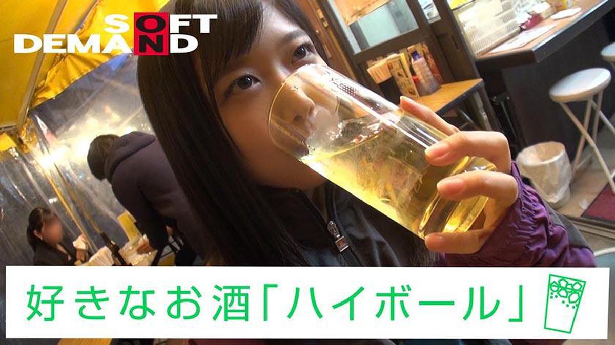 107EMOI-002 Emo Girl / First Asakusa Date / Tipsy Gonzo / Emi Suzukaze (23) / Living Alone in Kansai / Favorite Position