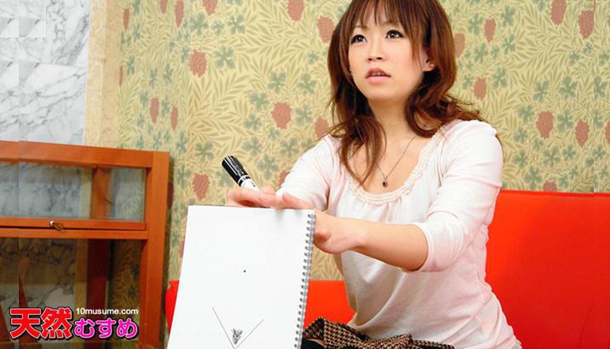 10mu 110510_01 Riku Nakajima Under Hair Encyclopedia ~ Ini adalah gaya rambut kemaluan! ~