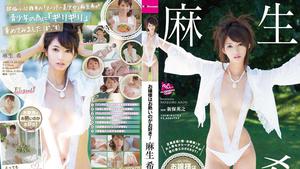 ISCR-006 Nozomi Aso Nozomi Aso – Young lady likes to be hot!