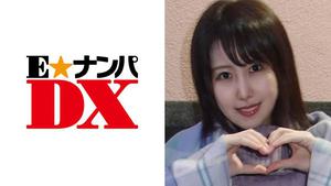 285ENDX-282 Maki-san อายุ 20 ปี E-Cup Shaved Female College Student [มือสมัครเล่น]