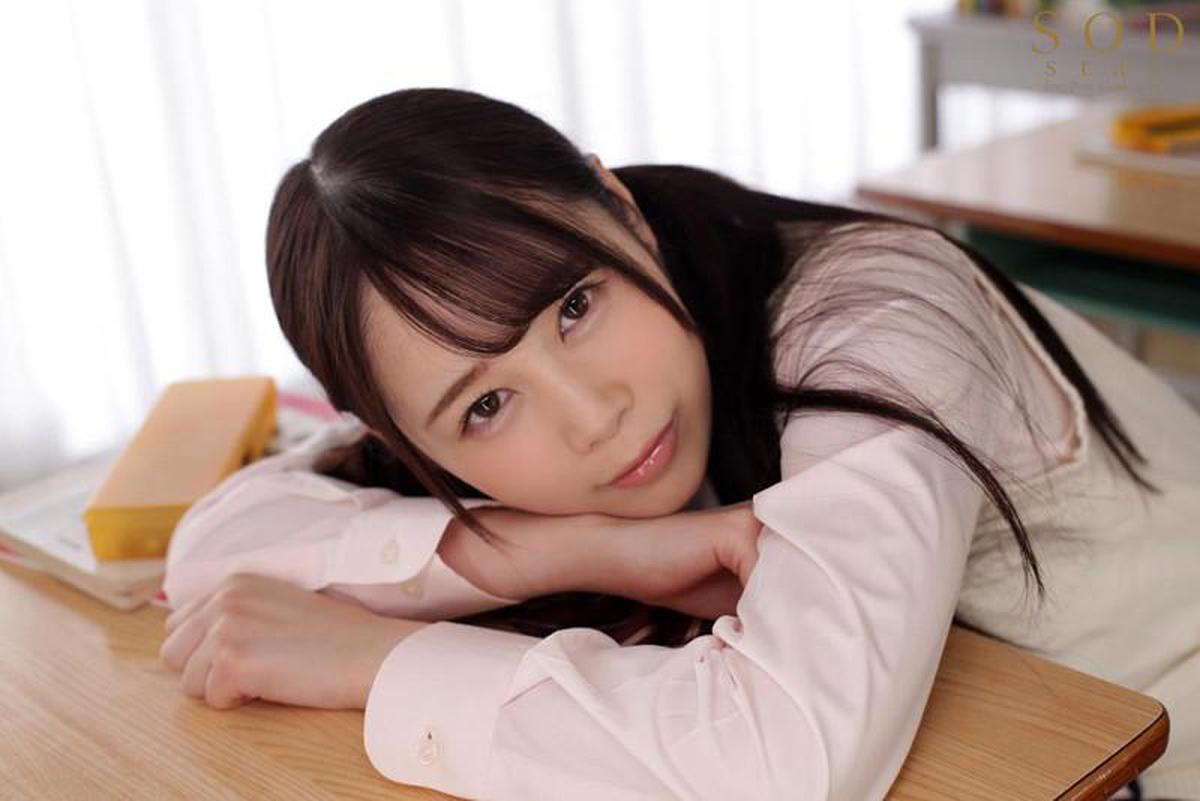 6000Kbps FHD STARS-245 Yuzu Shirakawa, ein wunderschönes Mädchen in Uniform, das schwach ist zu drängen, das in der Schule heimlich gefickt wird, damit niemand versperrt wird