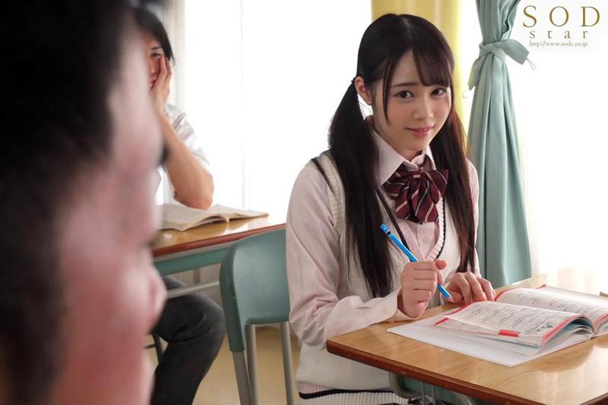 6000Kbps FHD STARS-245 Yuzu Shirakawa, uma linda garota em um uniforme que é fraca para empurrar que é secretamente fodida na escola para que ninguém seja barrado