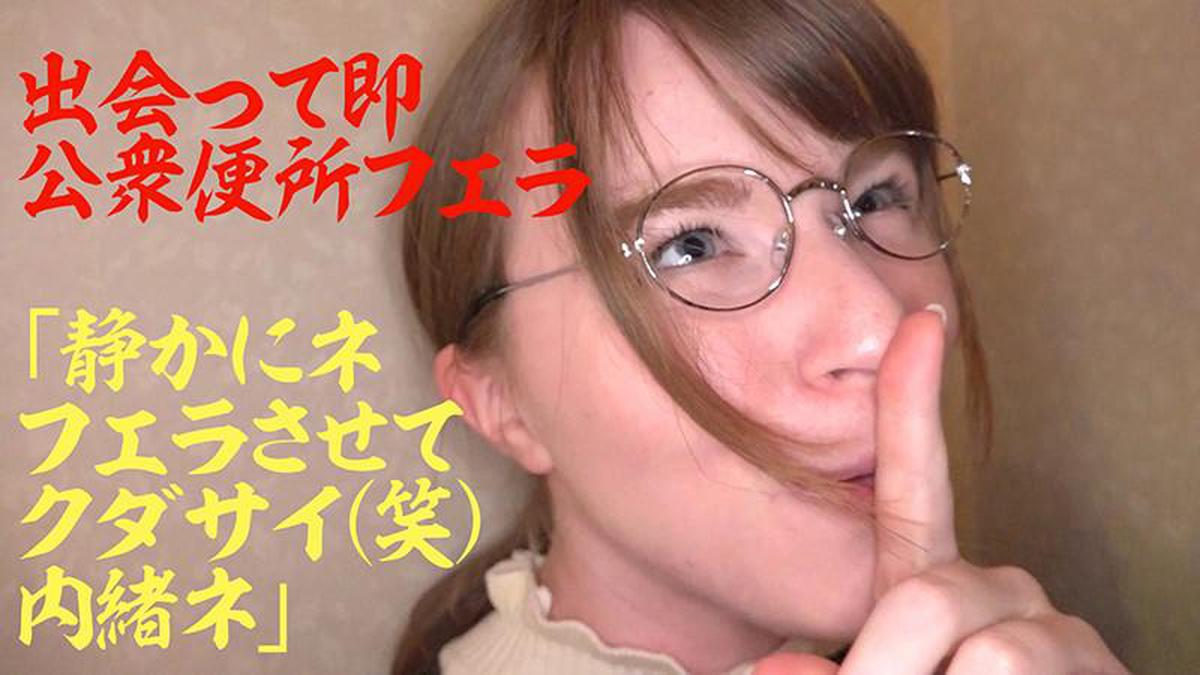 KTKZ-072 A sober American student was a blonde Caucasian slut who had a big ass and was a super-easy child who sucked herself into her throat.