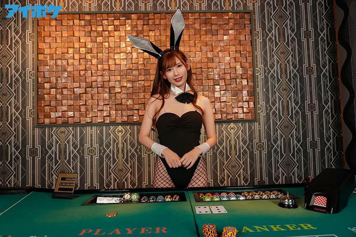 (VR) IPVR-070 La tentation Tokuno Berokisu d'une très douce Bunny Girl à Las Vegas Une expérience VIP dont seul le gagnant peut profiter ! Akari Tsumugi