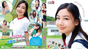 LPFD-231 Fumika Shimizu 시미즈 후미카 – Popping Smile