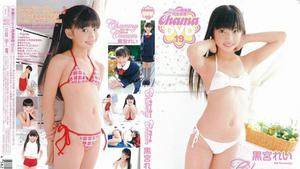 CHAMA-19 Rei Kuromiya 黒宮れい – Chamy Cream