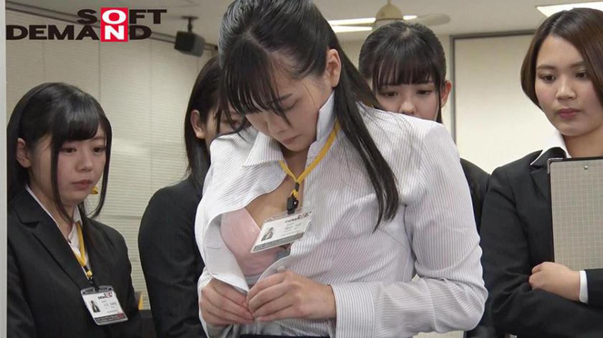 107SHYN-120 SOD Female Employee New Employee Health Diagnosis Moist and Plump! Riho Sakiyama