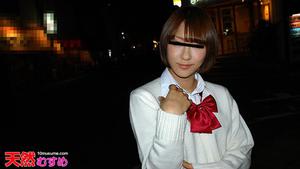 10mu 022211_01 Aika Saeki Amateur Yojohan Saddle ~ Una chica que se ve bien con un uniforme recogido en la ciudad por la noche ~