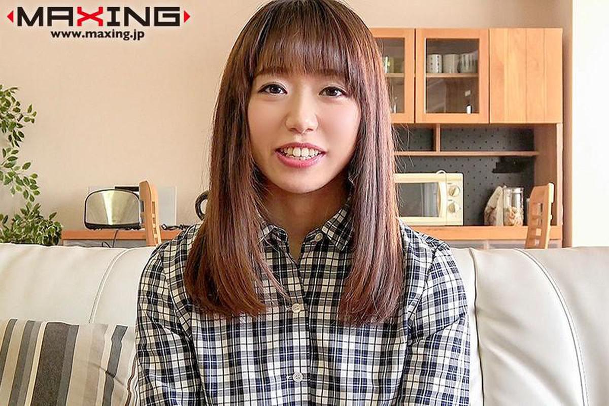 MXGS-1141 Rookie Sayuri Shiina AV Debut Seorang Pelajar Wanita Dengan Tubuh Atlet Ketat