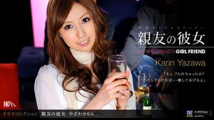 1pon 022511_037 Karin Yazawa's best friend's girlfriend 4