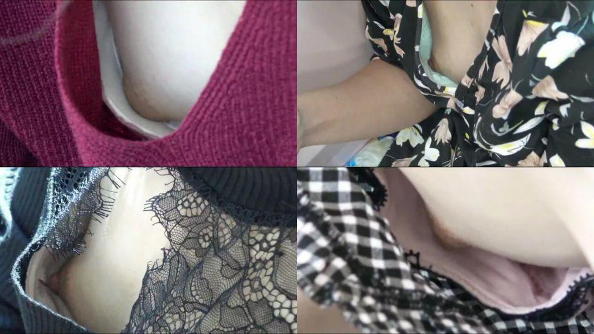 Downbluse_76 Summary for 4 breast chillers HD version, Chest gap vol.71, Chest hall of fame vol.64, Chest gap vol.72, Chest chiller nipples in the train Large number of people