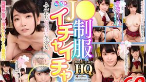 (VR) GOPJ-414 HQ Dramatic Super High Quality J ● Uniform Flirtatious Date SEX It's confirmed all night long without parents! ?? "Darling! Let's love love!"