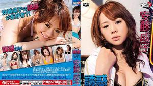 LPFD-179 Shigeko Ando Seiko Ando - Temptation Girl