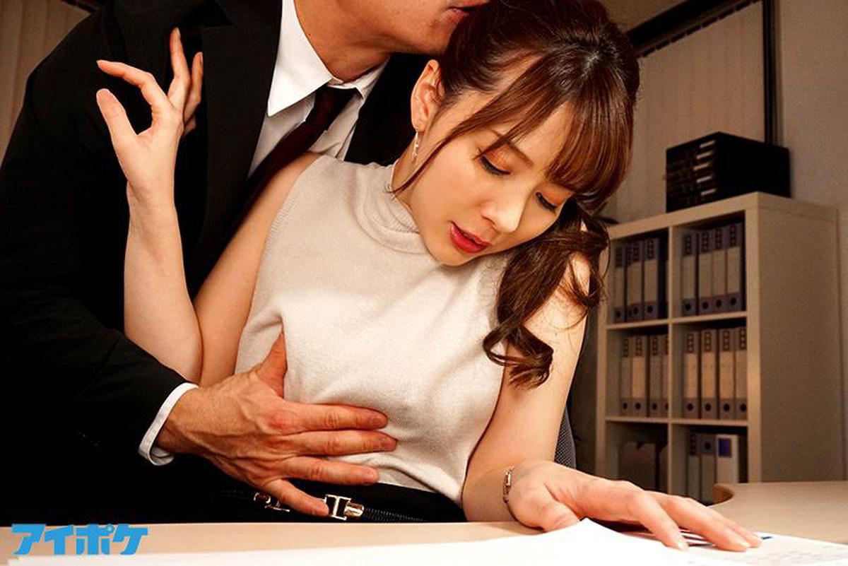 IPX-506 Misunderstanding Estrus In The Unconscious Temptation Of A No Bra Female Boss! Runaway Creampie Geki Piston! Nanami Misaki