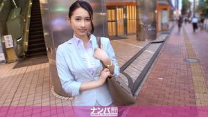 200GANA-2310 Seriously Nampa, first shot. 1504 "Would you like to do a side job? ], A beautiful office lady who was caught easily! The intention of a trial customer service experience was born ○ Po was presented and the production experience as it is www