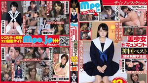 6000Kbps FHD MBM-187 mpo.jp Presents The Nonfiction Bishoujo Document Shinkai Best [Innocent Uniform Student Edition] 12 People 4 Hours 02