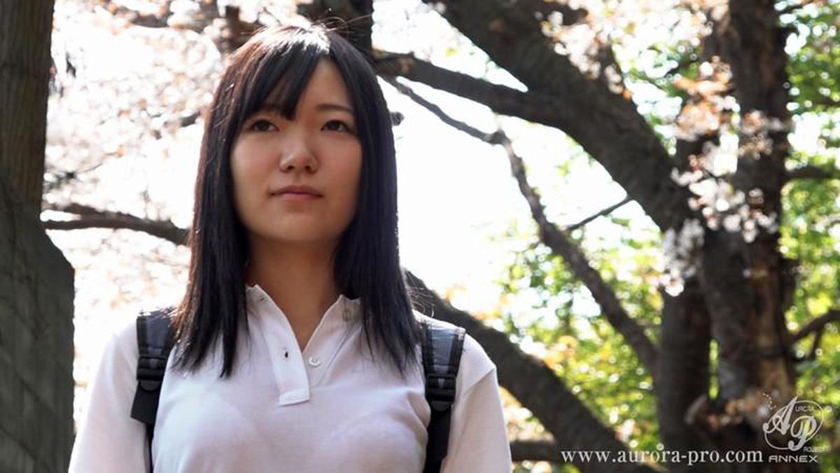 6000Kbps FHD APNS-197 Sex Processing Female Student In The Bunker Kanna Shiraishi