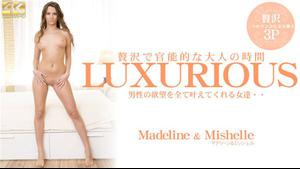 Kin8tengoku 3284 Kim 8 heaven 3284 Blonde heaven Women who fulfill all the desires of men ... LUXURIOUS Madeline / Madeline