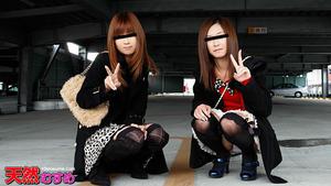 10mu 041511_01 Com uma namorada ~ Reunido com garotas que pegaram 3P no namoro H ~ Asuka Mizuhara e Chinatsu Kato