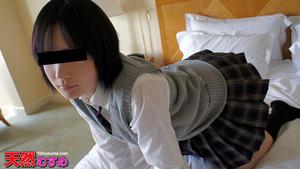 10mu 042611_01 Tsuru no Yu Le travail à temps partiel d'un amateur d'uniforme ~ Une fille en costume d'uniforme est transformée en jouet sexuel ! ~