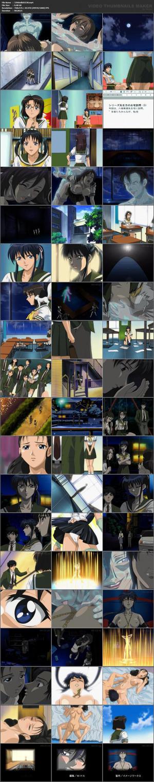 dmlk05538 [Anime] Gakushin Tujuh Keajaiban Misterius No. 2