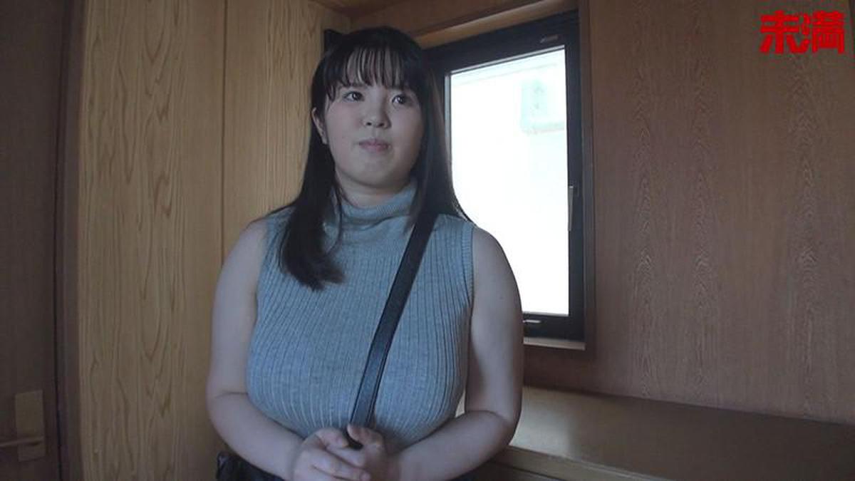 MMND-188 "AV Impossible" Mitama Awatsuki 110cm K Cup Cabul dan Gemuk Mutchimuchi Payudara Besar Gadis Tengkorak Hitam Berusia 19 Tahun