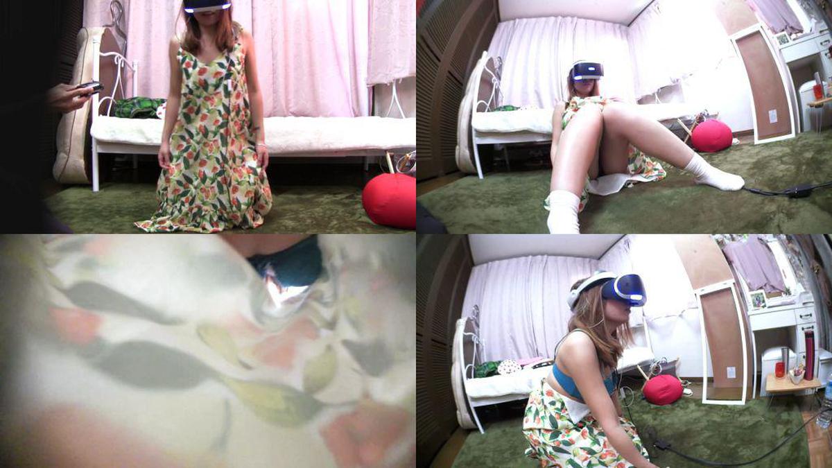 VR_6【VR裙子】我有男朋友，但如果讓一個低貞觀念的美女做VR，我會捲起內衣①坐在後面