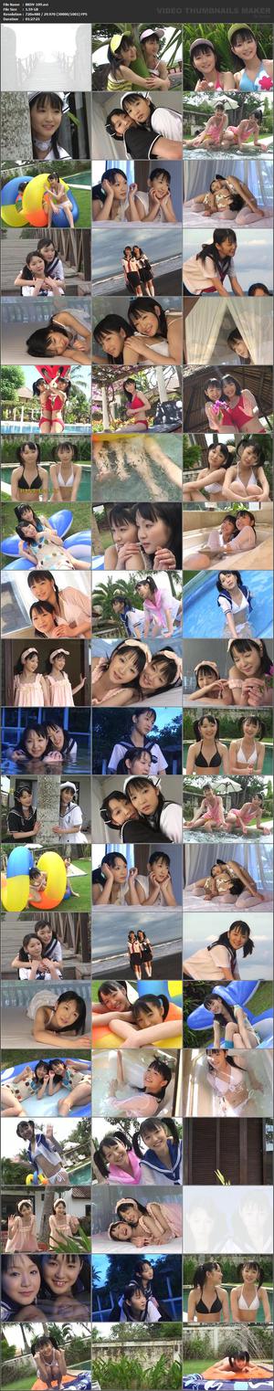 BKDV-109 Кадзуми Исикава Наоми Исикава - Сестры Исикава Кадзуми Наоми, 14 лет