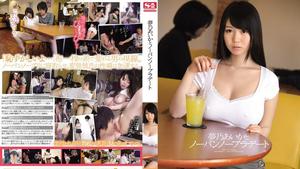 SNIS-455 Uncensored Leaked [Mosaic Destruction Version] Aika Yumeno and No Underwear No Bra Date