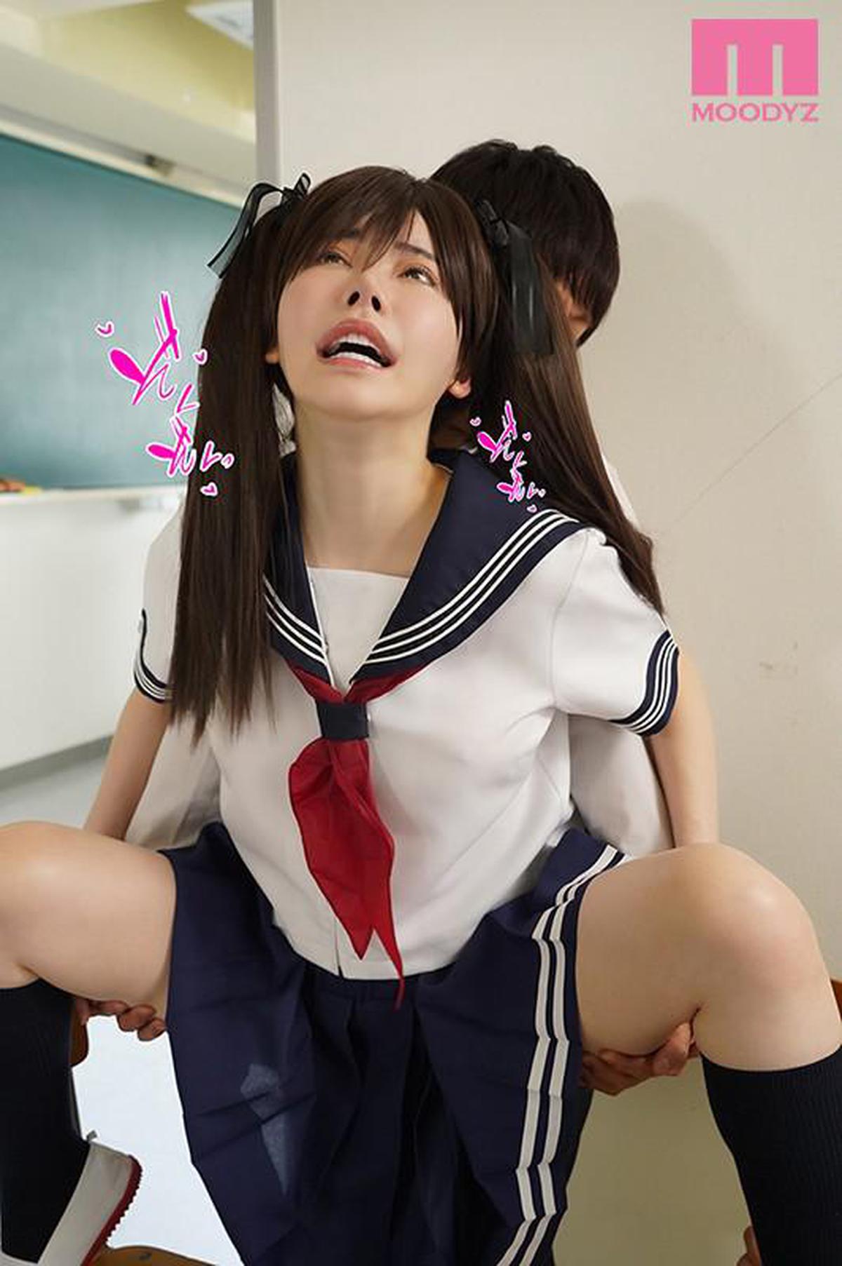 6000Kbps FHD MIMK-074 Combined! I can't pull it out! ?? ～ Daily activity while mating ～ Eimi Fukada