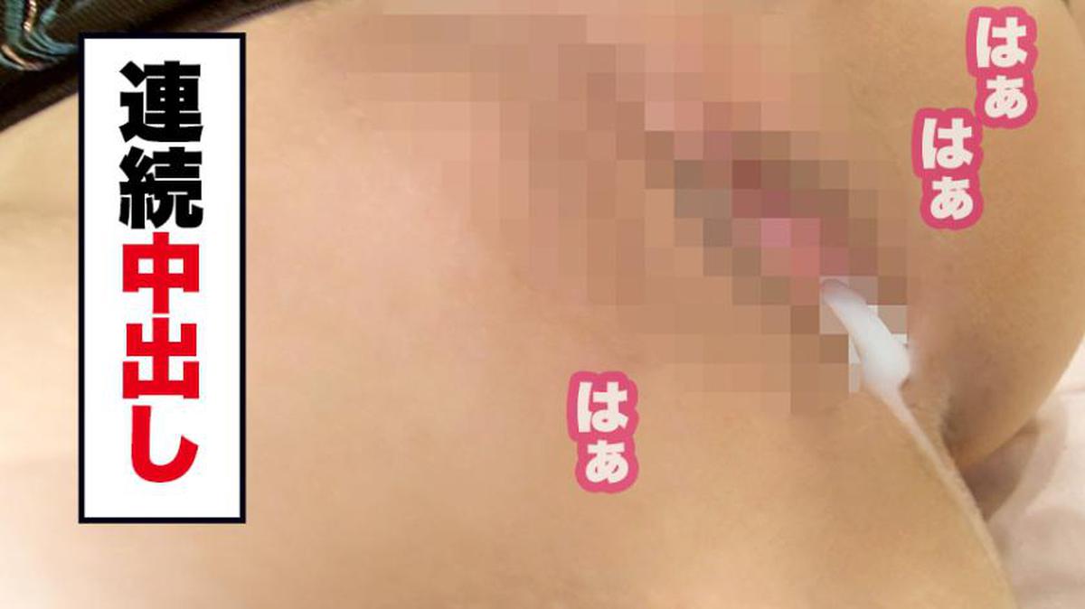 459TEN-005 [H Milk Gal Too H] ¡Asalto a la casa de la chica rubia más fuerte atrapada en Shinjuku! !! ¡Cogida explosiva con la ropa interior especial del juego de gal! !! ¡Las chicas descaradas están locas! !! Sudoroso y cortejo, amado en serio la inyección de semen vaginal en la tercera ronda! !! [Creampie en casa de una chica rica en sexo] ¡Te mostraré la ropa interior del juego! vol.02