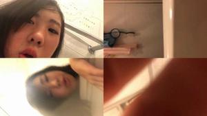 Shii-Lieferung in der Badewanne