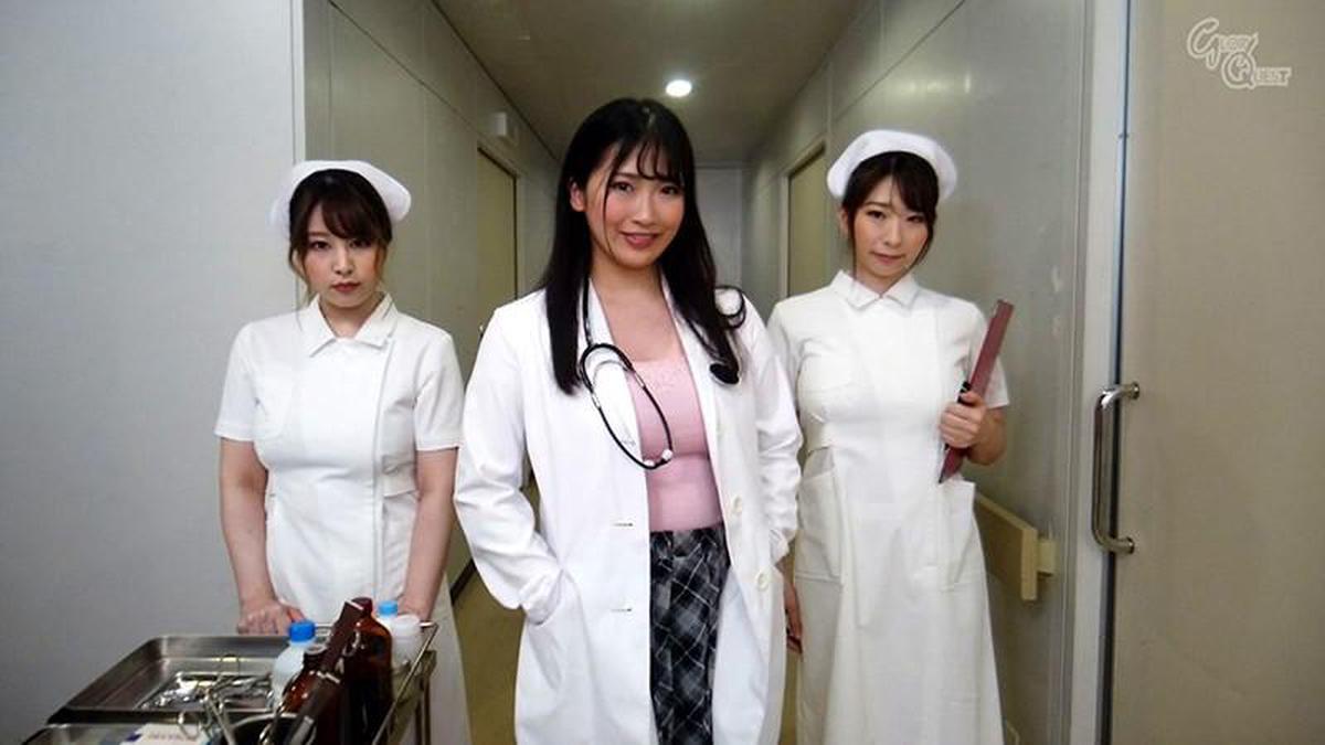 Hospital general gordito GVH-128 Waka Misono / Monami Takarada / Chinamin