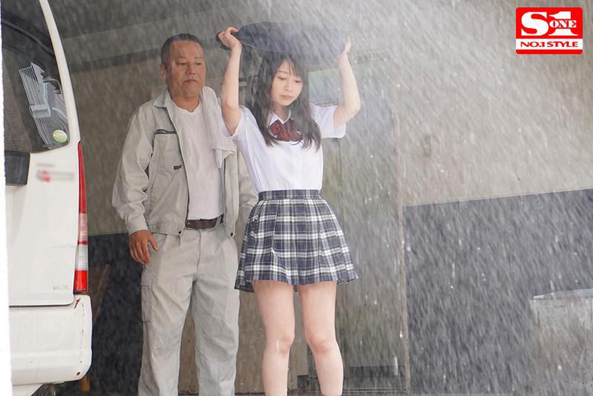 6000Kbps FHD SSNI-890 Perseguidor uniforme de Gachi Aika Yumeno em busca de chuva forte
