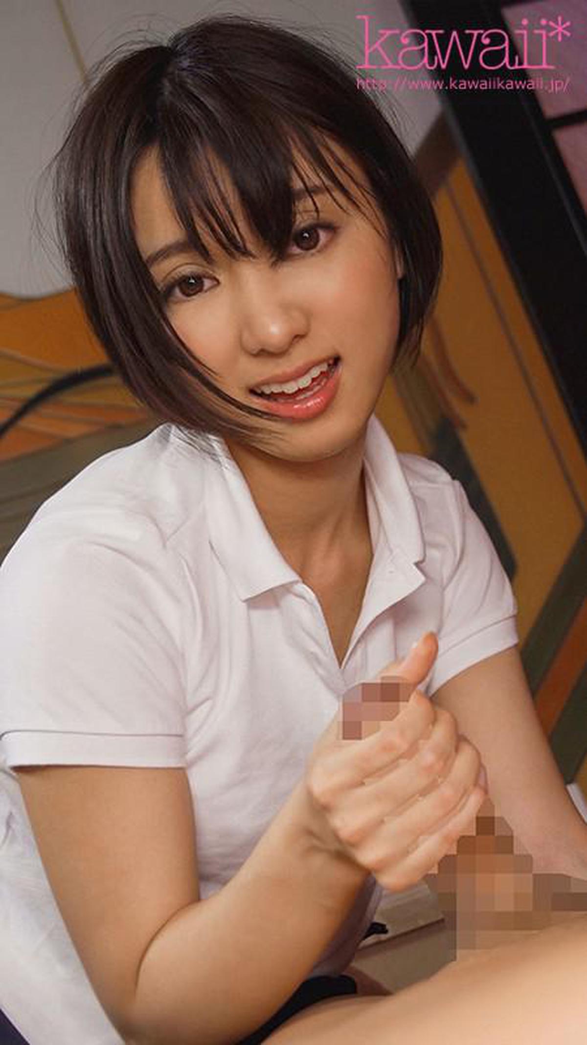 6000Kbps FHD CAWD-128 Creampie Papa Katsu Uniform Girl est le jouet sexuel d'ensemencement d'un père d'âge moyen Monami Suzu