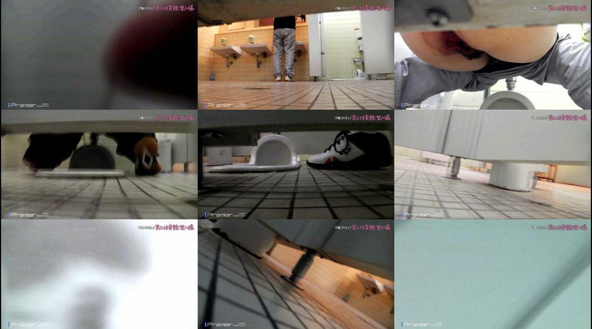 Voyeur Videos Changing Room digi-tents PPV Peeping Bath Peeping toilet Toil...