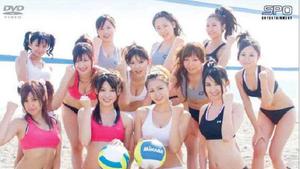 OPSD-S853 Serio Moe Gravure Entusiasmo por el voleibol de playa / Serio Moe Gravure Entusiasmo por el voleibol de playa