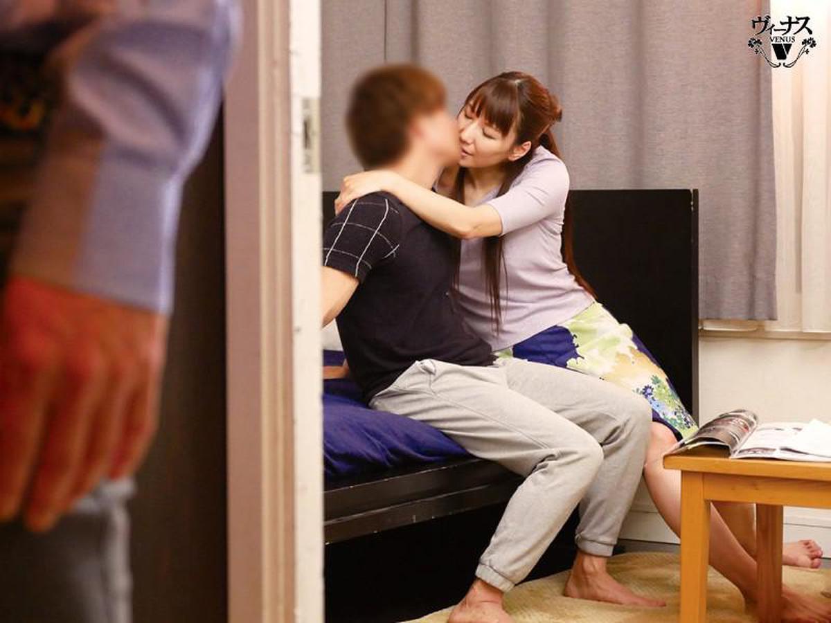 VENU-973 Ayano Kato Mother And Son Who Goes Out And Has Sex In 2 Seconds