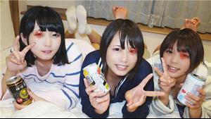 FC2 PPV 1562053 [5P orgy] Tokyo universitas swasta minibus lingkaran kamp pelatihan liburan berturut-turut, 2 tahun manajer wanita 3 orang [dengan video hak istimewa ganti pakaian]