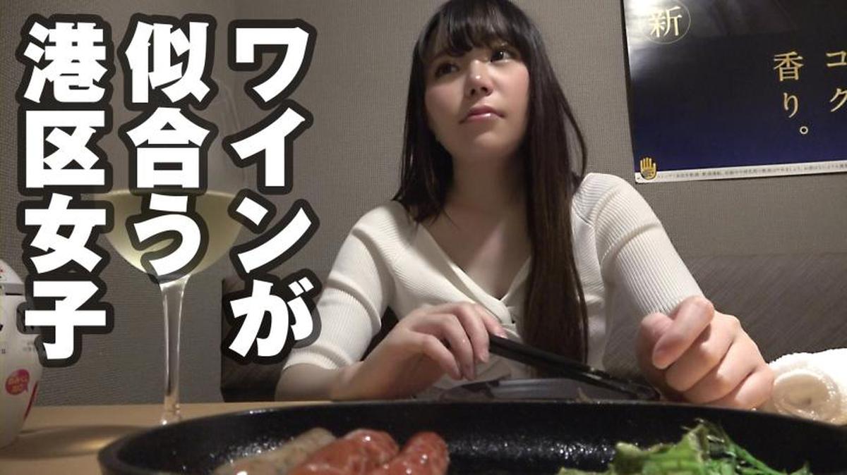 457KBTV-028 Werden Minato-ku-Mädchen Gonzo machen, wenn Sie sich mehrmals verabreden? Theorie