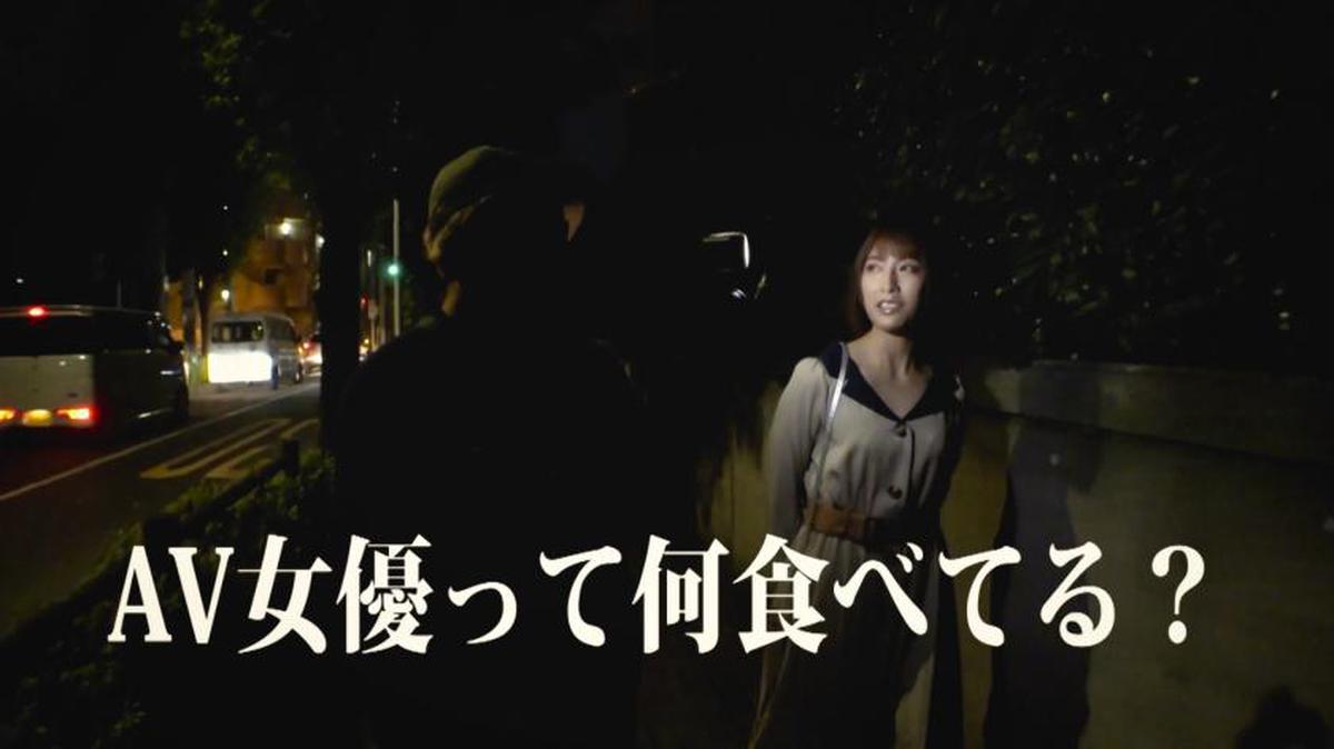 484SD-009 AV-Schauspielerin Rice -HYPER HARD PORN GOURMET REPORT- Miku Abeno