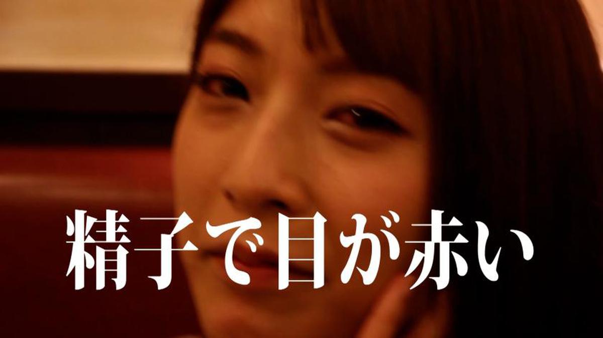 484SD-009 AV Actress Rice -HYPER HARD PORN GOURMET REPORT- Miku Abeno