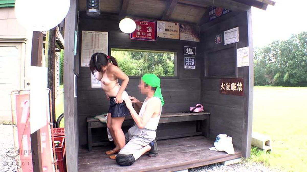 IBW-802z Rota Bishoujo Bus Stop Obscene Video with Sunburn Traces